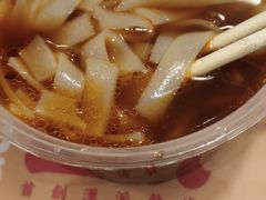 -光头卤(兴业路店)