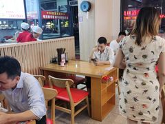 -小椒羊.羊肉粉 龙虾 羊肉串(新地旗舰店)