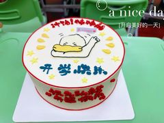 -昂立青少儿成长中心(普陀中环百联校区)