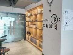 -梵猫·新养生(南坪万达店)