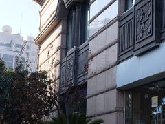 -国际饭店·帆声西饼屋(黄河路店)