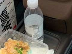 -一溜下