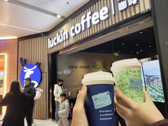 -瑞幸咖啡(西铁营万达广场店)