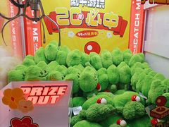 -快乐街区(成都龙湖北城天街店)