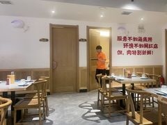 -李赵合鲜肉烧烤(西荷店)