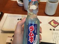 -由紀日本料理·炭火燒肉