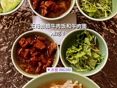 -故宫冰窖餐厅