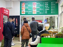 -大益烤鸡