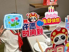 -海底捞火锅(丰尚国际广场店)
