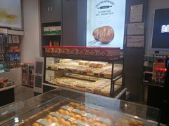 -美喆西饼(广州南站店)