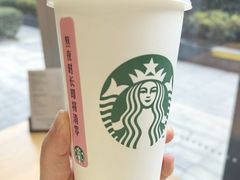 -星巴克(嘉定中信泰富万达广场店)