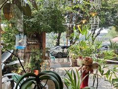 -时光花园(白鹭洲店)