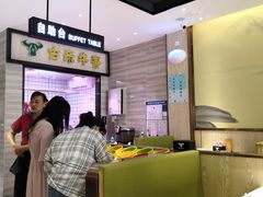 大堂-古乐牛香·鲜牛肉牛杂火锅(新区店)
