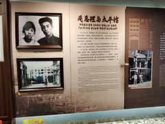 -太平馆西餐厅(北京路店)