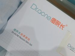 -痘院长·祛痘·皮肤管理