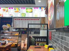 -手擀菠菜面(西康路店)