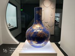 -广西壮族自治区博物馆