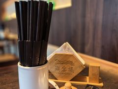 -湖宴楼·苏式面馆·湖鲜家宴