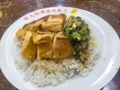 -陈光记烧腊店(罗保博士街店)