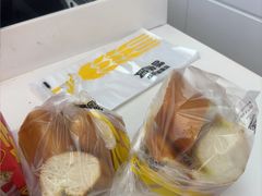 -味多美蛋糕(新和平里店)