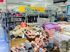 -AEON永旺(东方宝泰店)