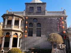 -卫鼎轩·曹公馆(鼓楼店)