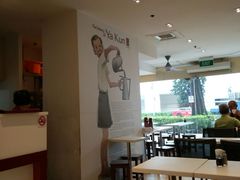 -亚坤(白沙浮广场店)