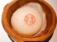 -桂满陇·蟹黄小笼汤包(环球港店)