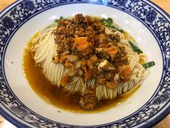 -杨裕兴(十全街店)