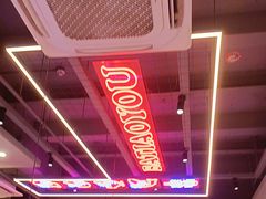 -八条友鲜货烧烤·脆皮烤鱼(石岩旗舰店)