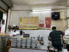 自助取餐区-石楼老字号糖水店(人民路店)