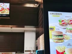 -麦当劳(北京大兴机场二层国内到达(安检外)店)