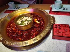 -麻辣英雄重庆火锅(二城广场店)