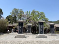 -黄帝陵