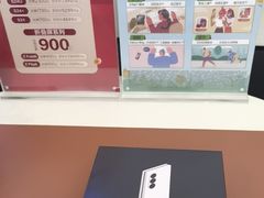 -万达广场(齐齐哈尔建华店)