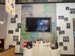 -天府掌柜(九眼桥店)