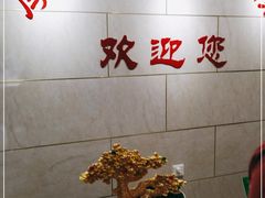 -厚德盲人按摩(太阳城店)