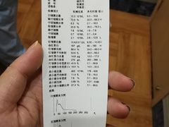 -瑞派名望志远动物医院·猫科·內科·异宠专科(直港大道店)