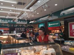 -秋林食品(秋林公司店)