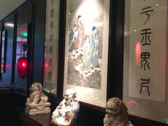 -誉八仙茶室酒楼(新天地店)