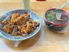 -味太郎(学宫街店)