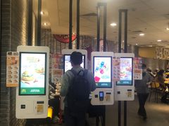 -麦当劳(广州新港东路第二分店)