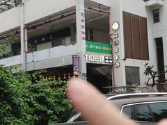 -汐TIDE融合西餐吧