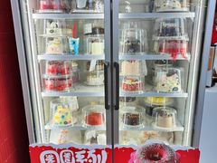 -DQ·蛋糕·冰淇淋(阜盛道店)