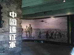 -陆军讲武堂旧址
