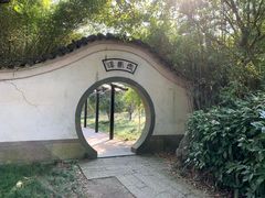 -走马楼饭庄(慈城古县城店)