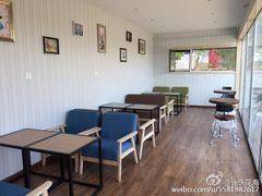 北纬44度·金珠花海景区-北纬44度·金珠花海休闲农业旅游景区