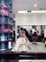 -愉己冥想·护发专门店