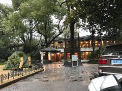 -申粤轩酒楼·三十年粤菜经典(丁香花园店)