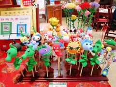 -金鼎轩(方庄天坛店)